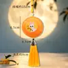 Colgante de Bolsa de Fragancia del Festival de Medio Otoño, Decoración de Pastel de Luna Cultural y Creativa de Estilo Antiguo, Bolsa de Fragancia Terminada con Conejo de Jade, Osmanto y Borlas, Accesorio Hanfu
