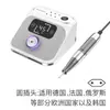 Máquina pulidora de uñas, cuero, pantalla táctil LCD, luz de respiración, quitaesmalte, lijadora de uñas, removedor de cutículas, máquina pulidora de uñas para salones de uñas