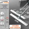 Mudanza a una Casa Nueva, Escoba y Recogedor, Engrosado y Duradero, Raspador de Cabello, Recogedor, Cubierta de Tela para Dormitorio, Protector de Piso, Metabo