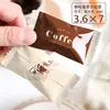 Bolsa de Embalaje para Toffee Máquina para Alimentos Horneados Bolsa Sellada con Cierre de Cremallera Almendra Café Dulces Crisp de Copo de Nieve Turrón Bolsa de Embalaje