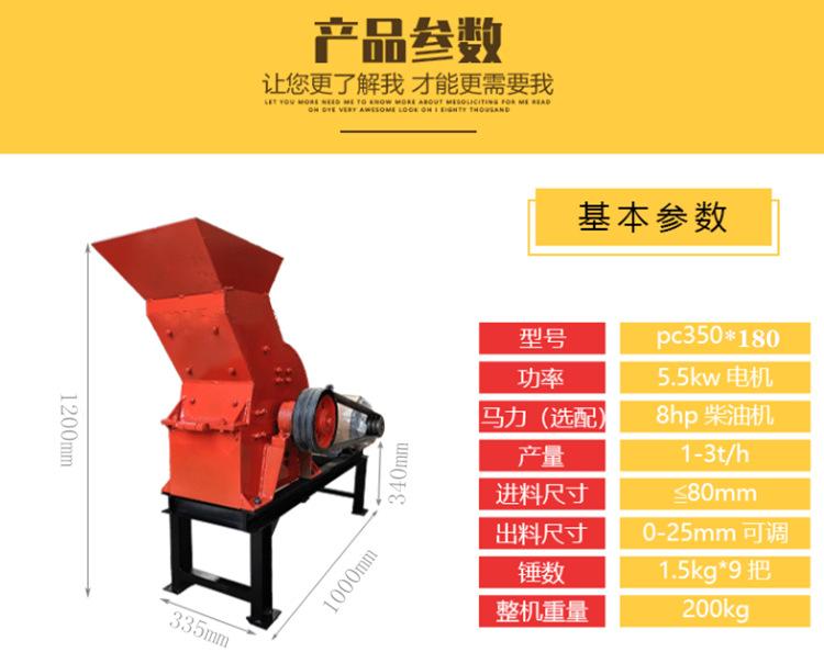 微信图片_20200804160716_副本.png