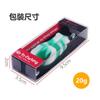 Modificado Thunderfrog 13G Poison Toad Gancho Duplo com Folha de Ruído Material de Silicone Outdoor Remote Água Flutuante Grama Pesada Isca de Peixe Preto