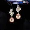 Pendientes de Perla con Corona Estilo Francés, Lujo Ligero y Sensación de Alta Gama, Pendientes Elegantes con un Diseño Geométrico Compacto y Exquisito, Pendientes de Circonita