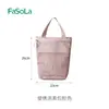 Bolsa de Higiene Pessoal Portátil Fasola Japonesa para Homens e Mulheres, Bolsa de Banho de Malha de Grande Capacidade para Viagens de Negócios e Viagens