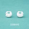 Pingente de Prata de Lei S999 Estilo Chinês Pepita de Prata Pingente de Fecho de Segurança de Prata Pura Acessórios para Pulseira Colar de Contas de Cristal DIY