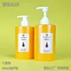 Botella de Loción Redonda Recta de Hombro Plano de 400 ml Personalizada Cabeza de Bomba Amarilla Blanca Sólida Dientes 28 Plástico Hecho a Medida de Fábrica