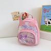 Nova mochila infantil de lantejoulas jardim de infância meninos e meninas bonito dos desenhos animados mochila pequena classe média mochila comércio exterior