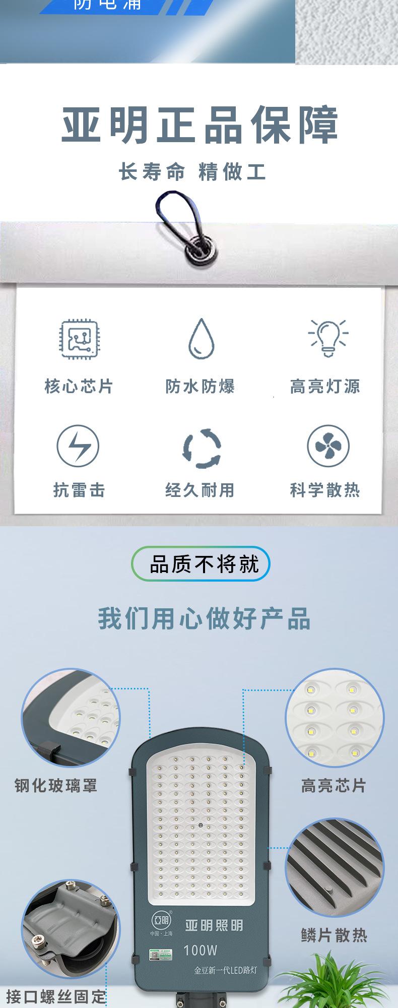 790第一版本_02.jpg