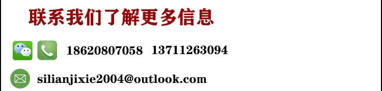 434b89e6efe0bed2c4327500eda299