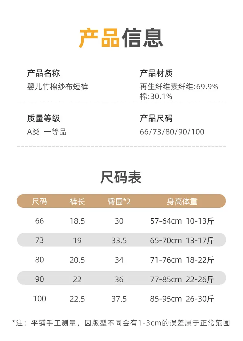 C220-模特详情_08.jpg