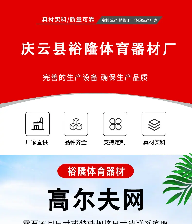 详情_01