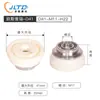 Anillo Cerámico Láser Cuerpo Cerámico Cabezal de Corte Accesorios para Máquina de Corte por Fibra Óptica Accesorios para Cabezal Láser Ospri
