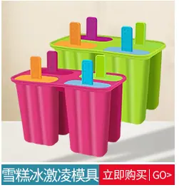 关联营销1_06.jpg
