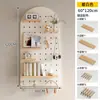 Estante de Pared de Tablero Perforado de Madera Maciza para Almacenamiento Pasillo Color Nogal Forma Decoración de Pared Exhibición de Almacenamiento