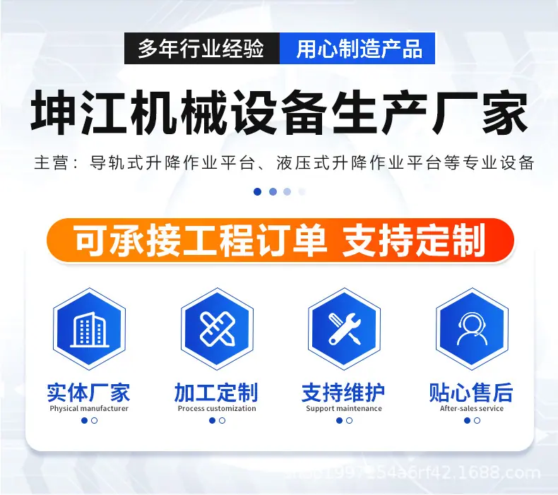 详情_01.jpg