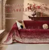 Tela Roja Festiva para Funda de Sofá, Universal para Todas las Estaciones, Toalla de Sofá de Chenilla de una Pieza, Cojín de Sofá de Boda, Funda de Sofá