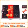 Caja de regalo de cereza caja caja vacía Chile cereza grande roja tapa cielo y tierra caja de regalo portátil de alta gama venta al por mayor