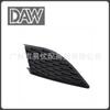 68092614AA Bumper Insert moldura do farol de neblina para DODGE CHARGER 2011-2014