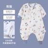 Nuevo Saco de Dormir Antibacteriano para Niños de Aishixin, Saco de Dormir de Gasa de Algodón Puro de Dibujos Animados de Verano, Saco de Dormir Delgado para Bebé con Piernas Separadas