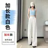 Foto real de los nuevos pantalones anchos de Tencel y lino de verano 2026, pantalones casuales de seda helada de cintura alta, pantalones rectos de largo hasta el suelo para mujer