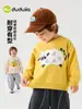 Nueva sudadera de otoño para niño de Dudu, tops para niño, atuendos de otoño, chaquetas casuales para niña, suéteres para bebé, ropa para niños