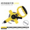 Cinta métrica de 50 metros y 100 metros, cinta métrica industrial grande de 30 metros, cinta métrica de acero resistente al desgaste con película de nailon impermeable.