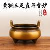 Estufa Xuande de latón de tres patas, quemador de incienso para adoración en el hogar, artesanías, adornos de regalo