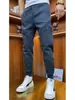 Pantalones Casuales Ajustados Versátiles de Estilo Coreano de Moda para Hombre Otoño Nuevos Pantalones Deportivos de Punto Sueltos