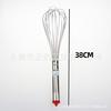 Zhengyun 14# acero inoxidable triturador de huevos mini batidor de huevos simple, conveniente y fácil de limpiar