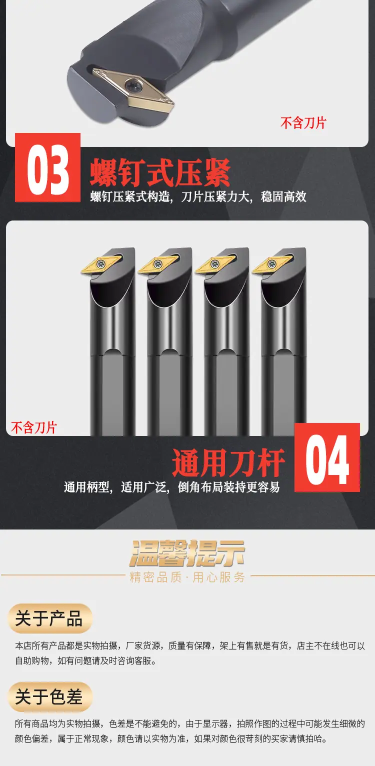 详情_05.png