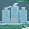 Garrafa plástica para shampoo de casa, gel de banho, pet. Garrafa de loção 250ml tipo concha, ombro reto, cilíndrica, garrafa de rede para roupa íntima