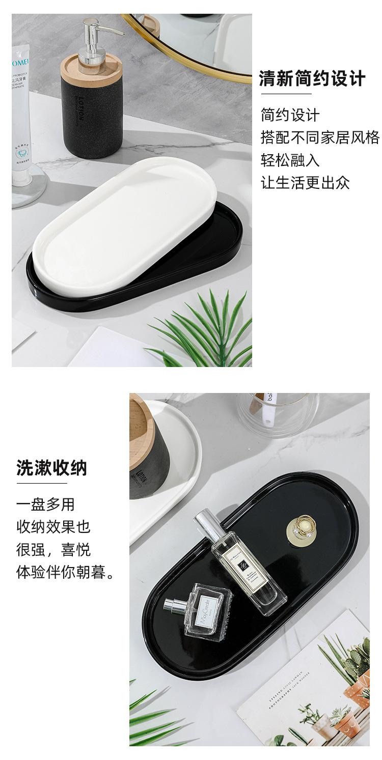 详情_05.jpg