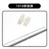 Luz para Gabinete sin Soldadura Luz LED para Gabinete de Vino Luz Lineal Luz para Estante Empotrada Luz con Sensor Extraíble para Armario Comedor Lateral