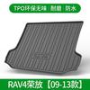 Adecuado para Toyota Weiganlander Crown Land Release RAV4 Rongfeng Prado Yize CHR Alfombrilla para caja trasera de coche
