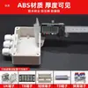Caja de Conexiones Impermeable para Exteriores Yingxin con Terminales, Montaje en Superficie, Caja de Distribución de Equipos Eléctricos para Exteriores, Sellada, Industrial
