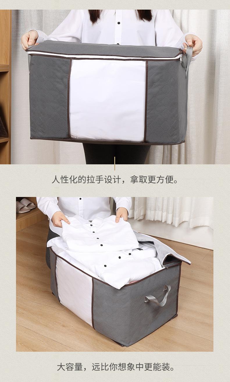 棉被袋详情修改_08