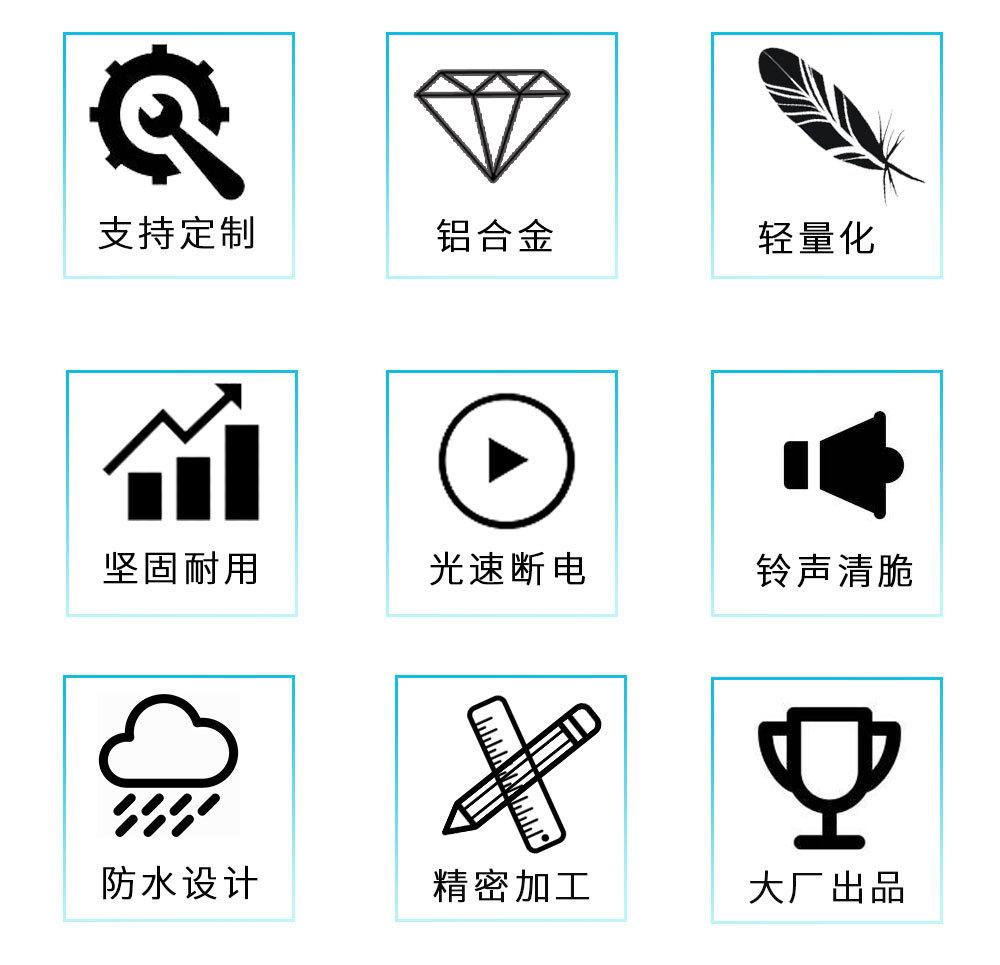 详情_02.jpg
