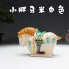 Luoyang Tang Sancai Cultural y Creativo Caballo Gordito Cultural y Creativo Oficina Caballo Pequeño Adorno de Escritorio Cerámica Souvenir de Viaje