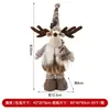Figura Navideña Roja y Gris Tejida Santa Claus sin Rostro Gnomo Sentado Adorno de Peluche Artículo Decorativo