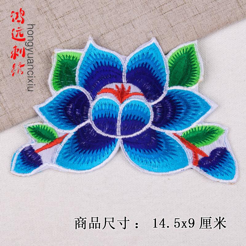 宝蓝.jpg