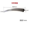 Recogedor de Frutas Cuchillo para Hierba Acuática Hoz Pequeña Gancho de Dibujos Animados Rastrillo Sierra para Ramas Sierra de Mano Gancho de Sophora Japonica Suministros de Pesca