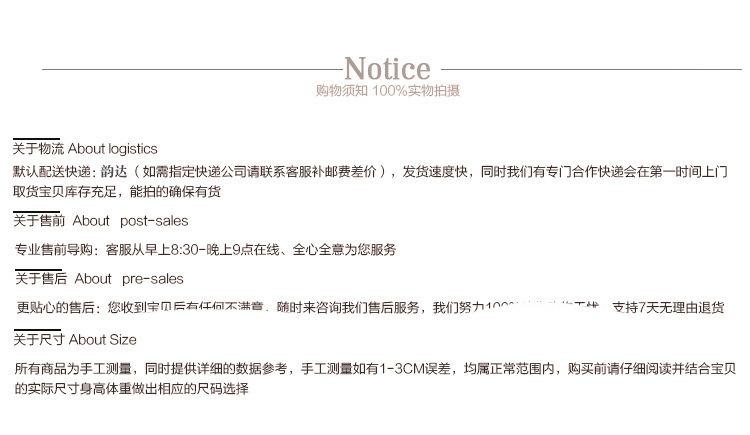 详情_21.jpg