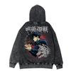 Suéter con capucha viejo y suelto para otoño e invierno, estilo Jujutsu Kaisen, de regreso a la guerra, con la iluminación de las cinco guerras.