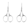 Tijeras Pequeñas Multifuncionales de Acero Inoxidable Transfronterizas Tijeras de Bordado de Belleza Recortador de Cejas y Barba En Stock Suministro Directo