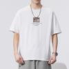 Marca de Moda Outono Masculino T-shirt de manga curta Masculino Puro Algodão Crewneck Tamanho extra grande gordura solta manga curta azul arroxeado 5