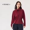 Blusas para Mujer, Modal Lenzing Hueco Sexy Otoño e Invierno Nueva Chaqueta Corta con Cremallera y Solapa que Ceñe la Cintura