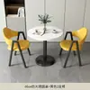 Mesa de recepción y negociación casual minimalista nórdica para apartamento pequeño, juego de mesa y sillas para cafetería de té de leche y café, silla de comedor moderna, mesa de centro pequeña