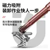 Broca Flor de Ameixa 801 Tipo Hexagonal Interno Vazado Tt25 100mm Haste Redonda 5mm com Furo Broca para Parafusadeira Elétrica Tt20