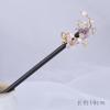 Horquillas de Madera para Peinados Recogidos, Horquillas Tradicionales, Nuevas Horquillas de Madera Estilo Chino, Horquillas para Peinados Recogidos, Accesorios para el Cabello Hanfu, Accesorios Qipao para Mujer