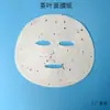 Papel para Mascarilla de Hojas de Té, Proveedor de Tela Base para Papel de Mascarilla de Hojas de Té, Tela Base para Mascarilla de Colágeno de Té para Salones de Belleza